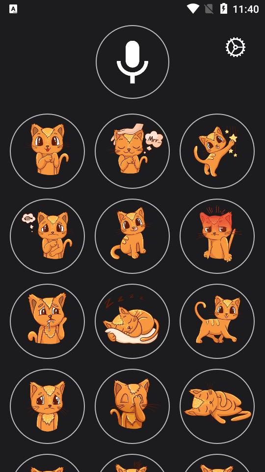 人猫翻译器免费版(Cat Translator)v1.0.10 全解锁版 v5.3.1