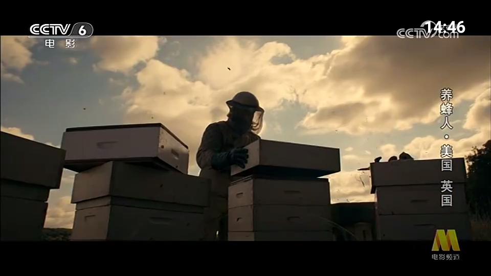 我的电视·一最新版本v1.0.14 安卓手机版 v3.0.2