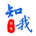 知我科技