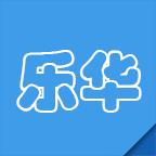 乐华阅卷app安卓版v1.0.16 最新版