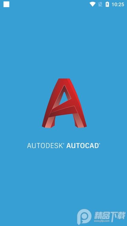 autocad2025高级版v6.0.1手机专业会员版【dwg编辑器】 v4.5.2