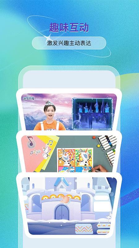 美术宝盒app手机版1.0.1安卓版 v5.5.1