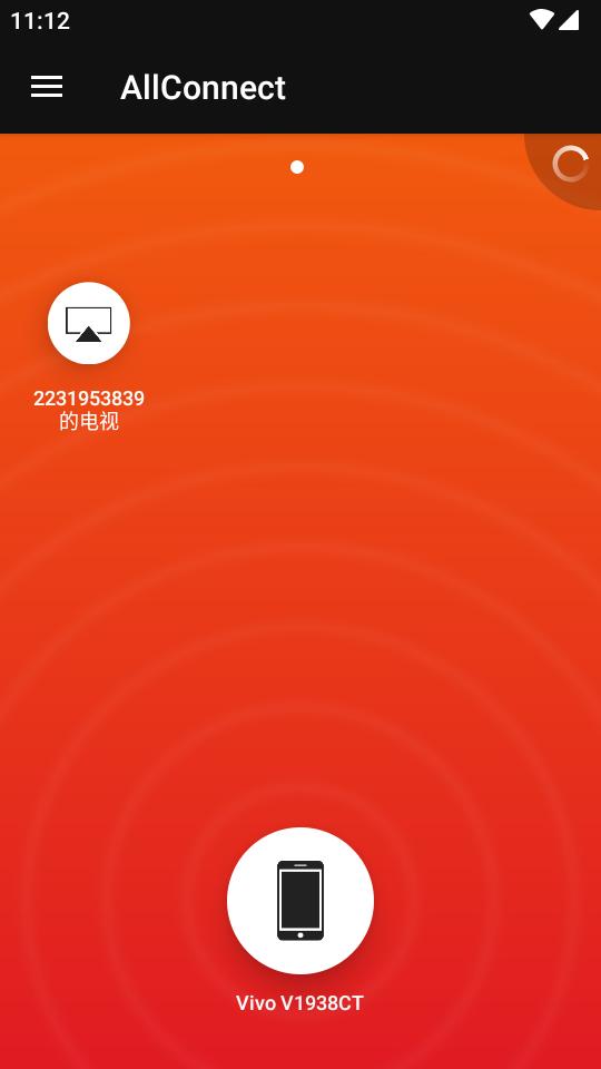 AllConnect投屏软件8.20 手机免费版 v6.2.1