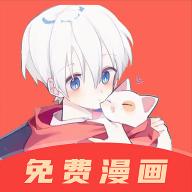 快耽漫画app最新版2025v1.0.0 安卓版