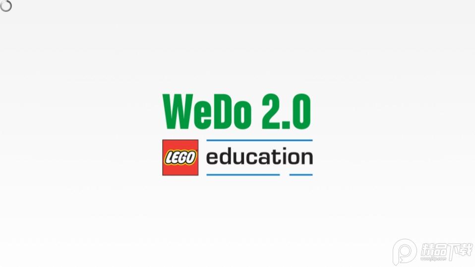 乐高教育WeDo2编程软件v1.10.259最新版 v4.5.1