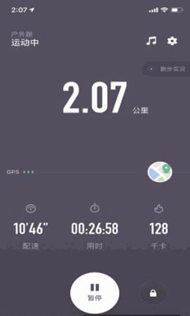 keep截图生成器免费版