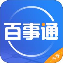 百事通全国信息平台官方版v5.13.1安卓版