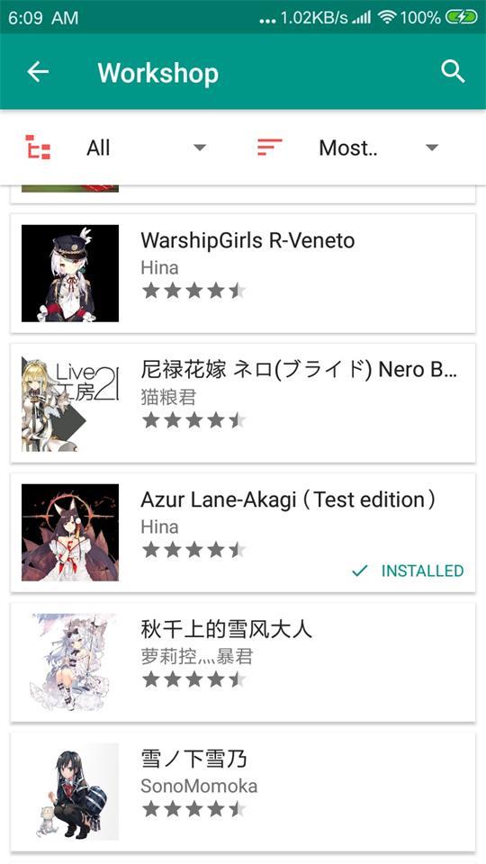 Live2DViewerEX悬浮窗软件v25.8.2001 最新版 v5.5.3