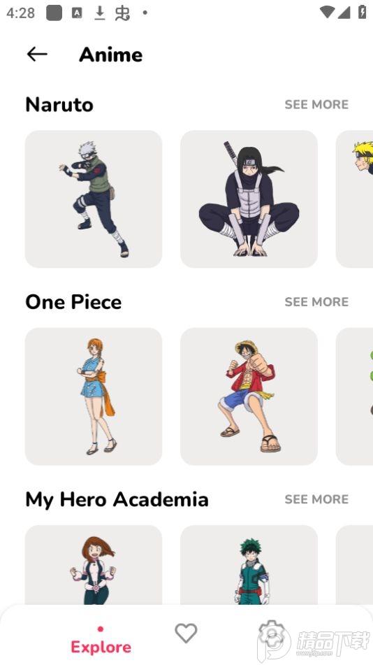 WeDraw绘画机器人3.1.3最新版 v5.2.4