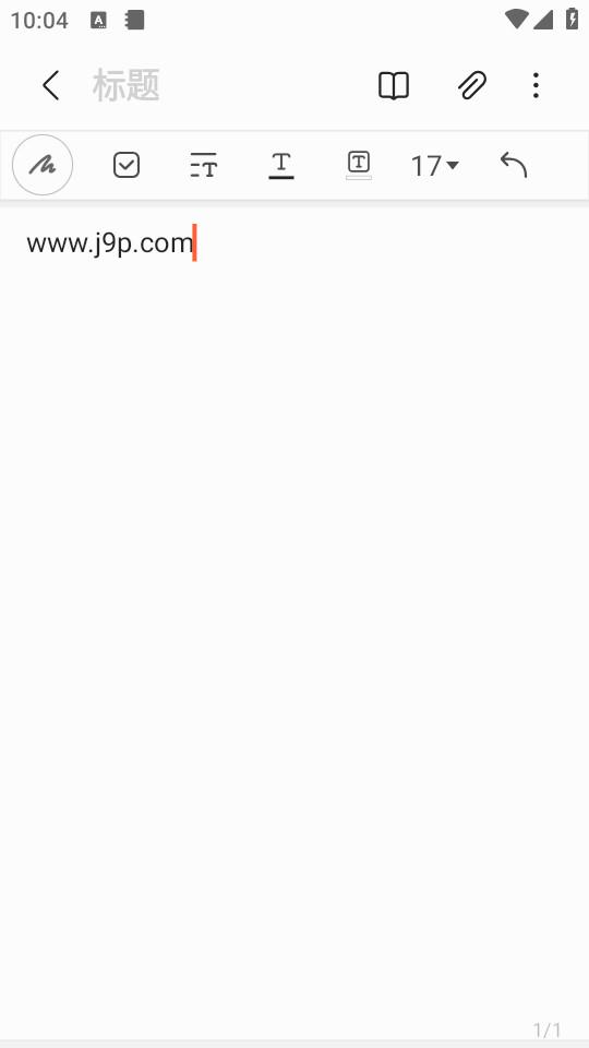 三星笔记app最新安装包4.9.06.8 官方版 v5.1.1