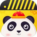 熊猫动态壁纸主题