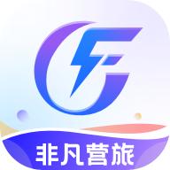 非凡营旅