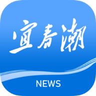 宜春日报社宜春潮app官方版v7.0.8 安卓手机版