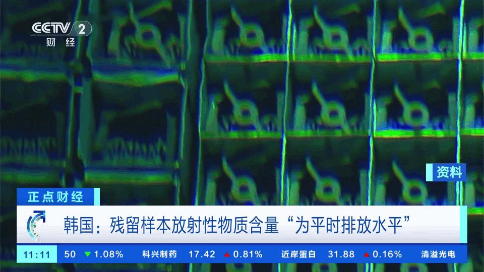 小电视TV免广告版1.0.0-250110 手机版 v6.4.3