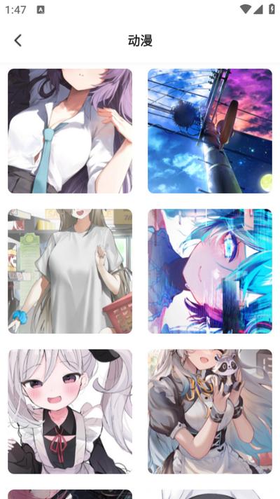 龙承壁纸app1.0.2安卓版 v4.4.3