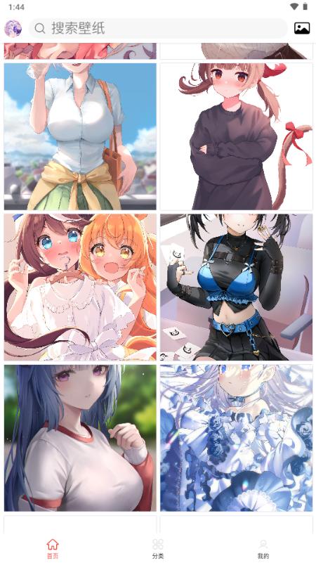 二次元壁纸集app1.2.12 最新版 v5.4.3
