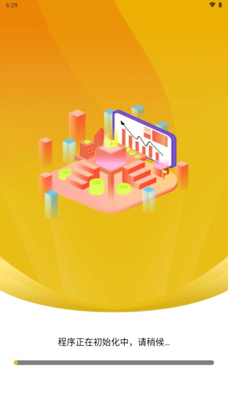 闲莱追剧app最新版v2.0.0 手机版 v3.3.4