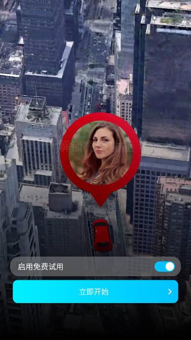 multi轨迹地图MyTravel1.50 官方版 v6.3.3