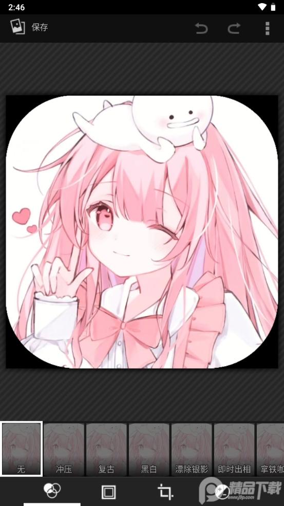 谷歌相机精简版大神修改版v2.12.422490447_release安卓版 v4.3.4