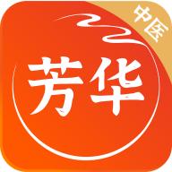 芳华未来app安卓版v1.2.5 最新版