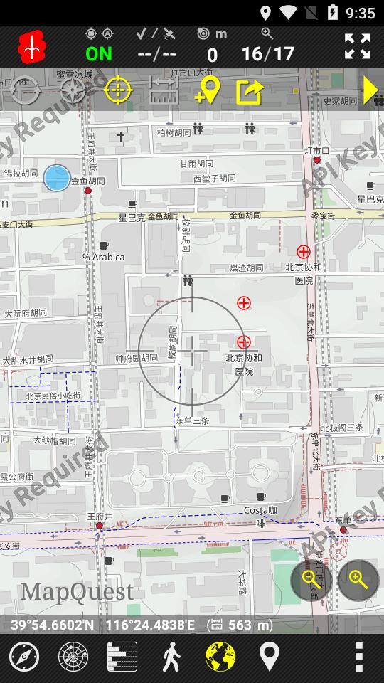 北斗卫星软件(AndroiTS GPS Test Pro)v1.48 Pro中文免费版 v6.5.1