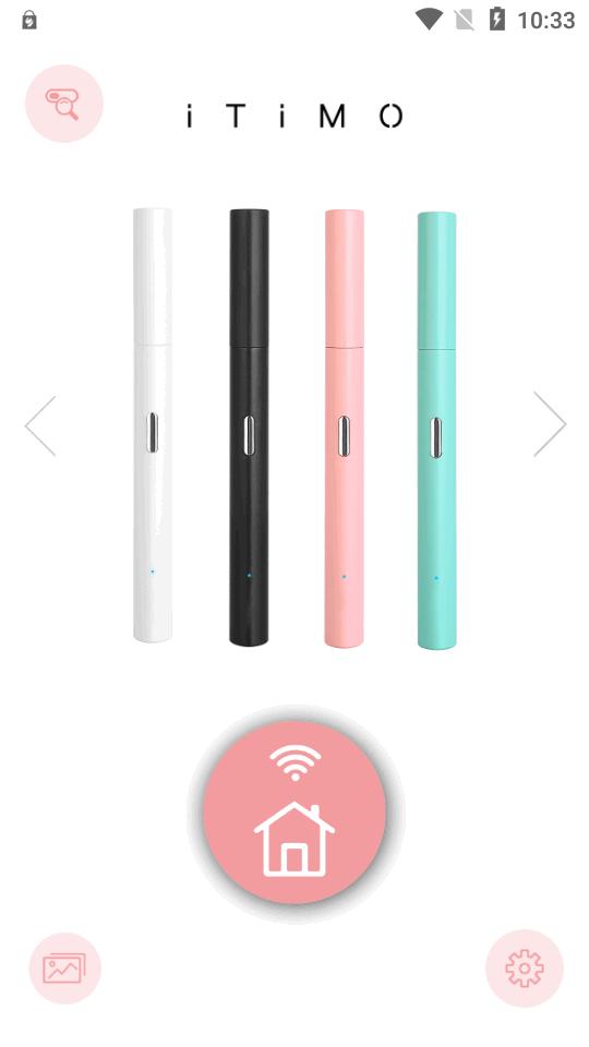 艾尚小宝iTiMO可视耳勺app软件v4.6 安卓手机版 v3.5.1