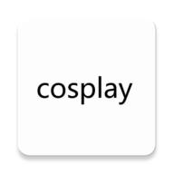 Cos社app1.0 免费版