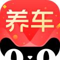 天猫养车最新版