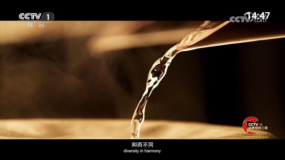 我的电视·一最新版本v1.0.14 安卓手机版 v3.0.2