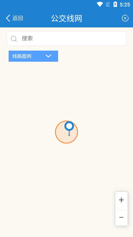 常熟行掌上公交app官方版2.7.0 最新版 v3.4.1