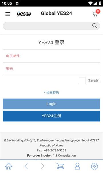 Yes24