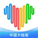 WearfitPro已解锁VIP版