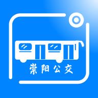 崇阳公共出行app手机版v1.0.2最新版