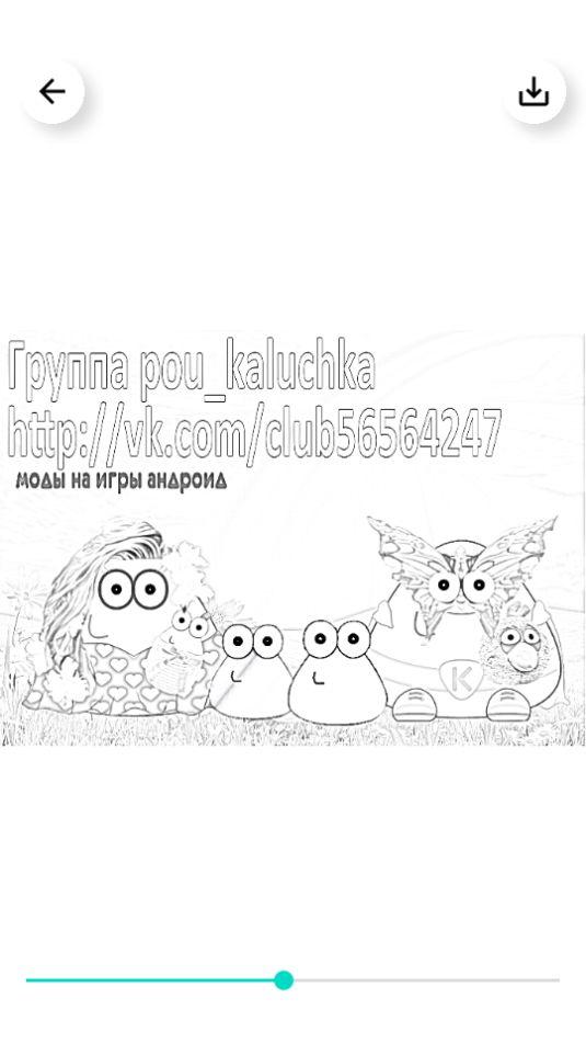 极简线稿app官方版1.0.0最新版 v3.4.3