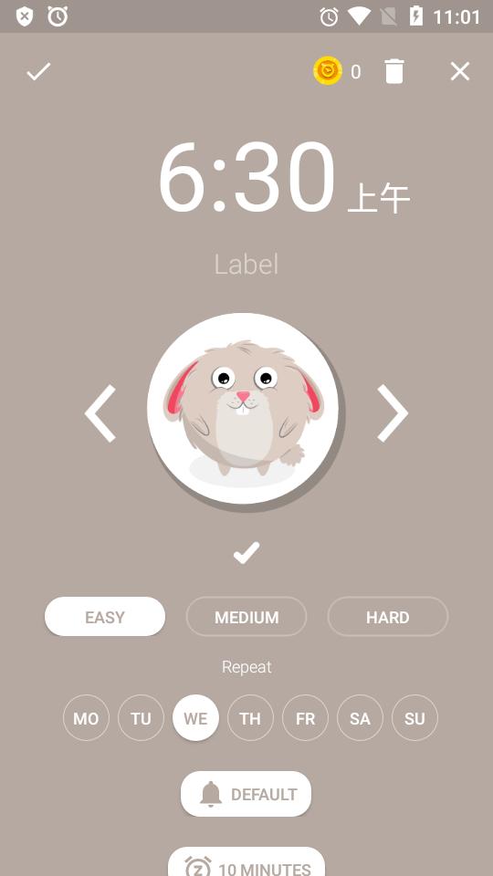 Timy闹钟高级免费版(Timy Alarm Clock)v1.1.3 专业版 v3.3.4