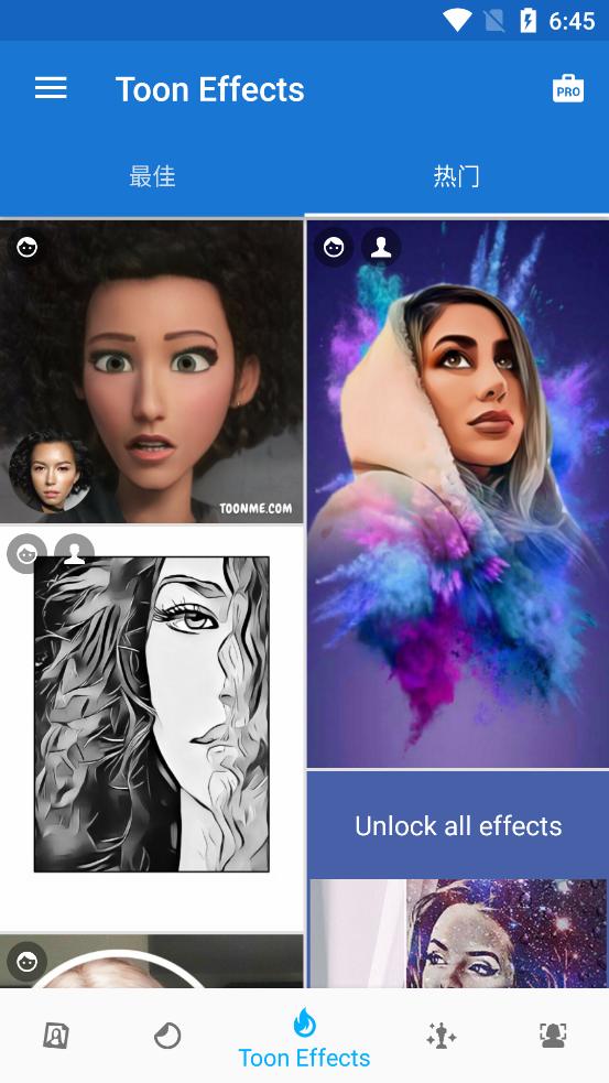 ToonMe把照片变成卡通人物app0.7.16 免费修改版 v5.2.2