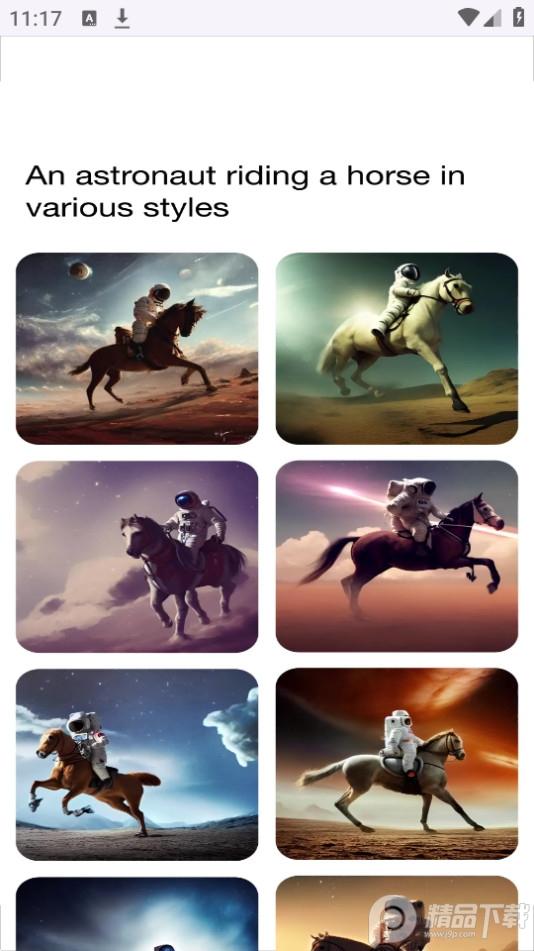 Dream Art绘画软件免费版1.2.1最新版 v6.2.1