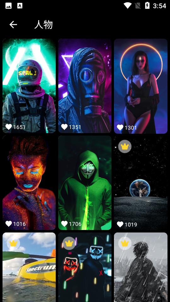 X Live Wallpaper高清壁纸会员版安卓手机V4.7最新版 v6.5.2