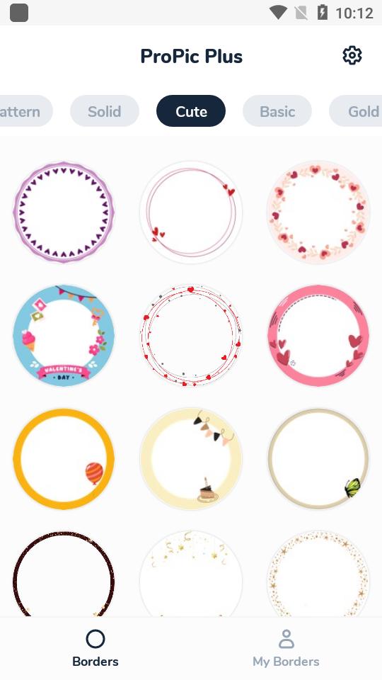 DIY圆形边框头像制作app高级版2.4.5.1最新免费版 v3.0.2