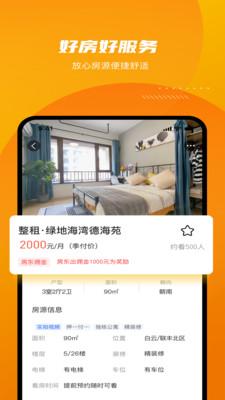 云骥