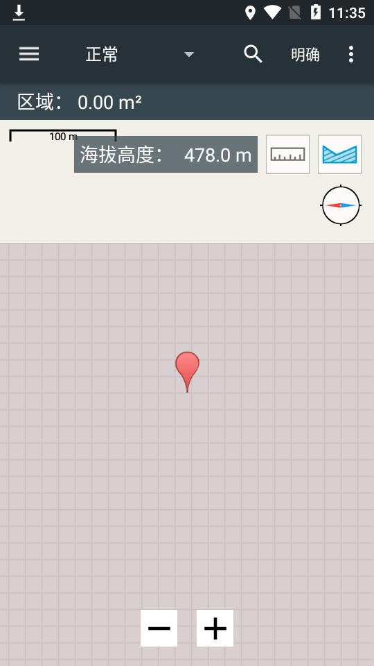 地图坐标专业免费版5.6.7 最新版 v3.4.1