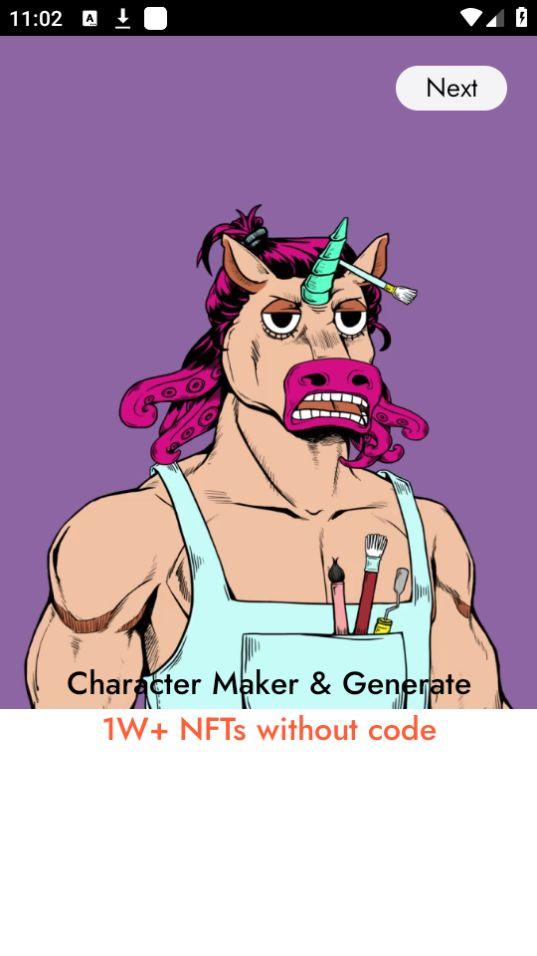 UniPixel绘画官方版2.2.1最新版 v6.1.2