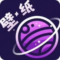 斗量壁纸星球v1.2.9.2 最新版