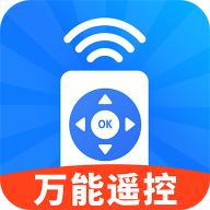 万能遥控器dd