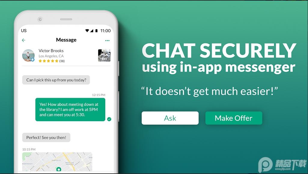 OfferUp官方版4.98.0 安卓最新版 v4.2.3
