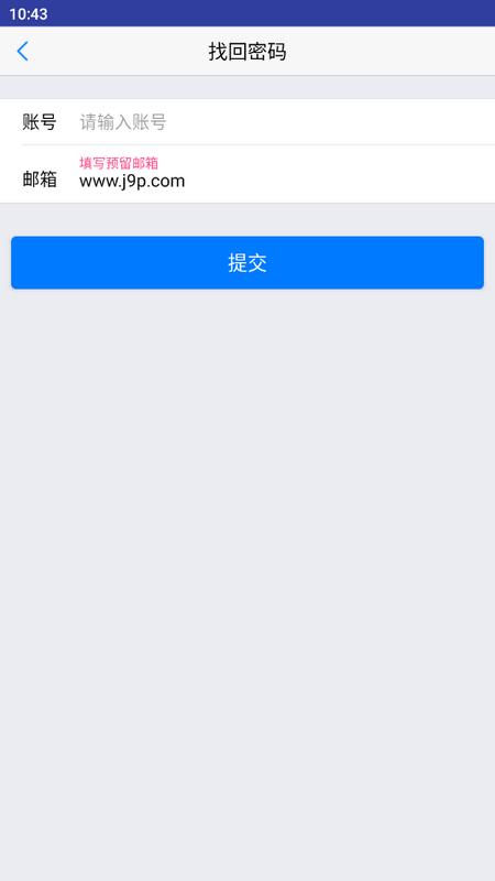 思学堂昆明冶金高等专科学校app官方版v2.8.30 手机版 v5.0.1
