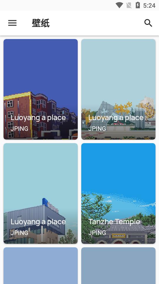 Pixelworld Lite图标包Demo-3.2.0(beta)最新版 v6.3.3