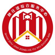 陕西住建执业证书app下载1.2.60最新版