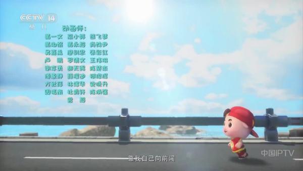 七星直播TV电视版v2.5.0.3 安卓版 v3.1.4