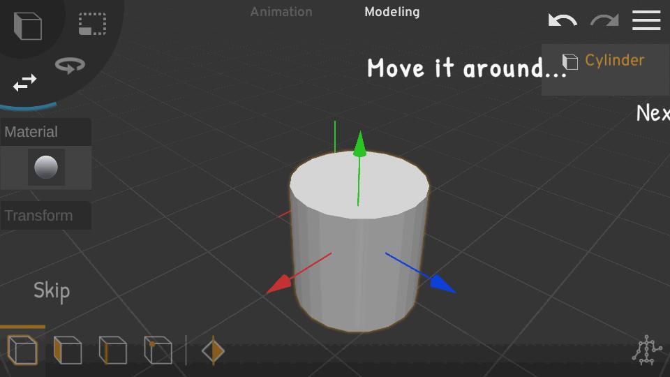 Prisma3D建模软件app最新版v2.1.1 手机版 v5.5.2
